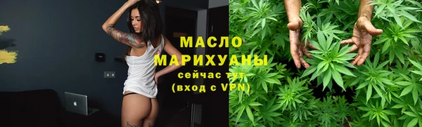 COCAINE Богородицк