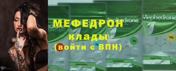 винт Богданович